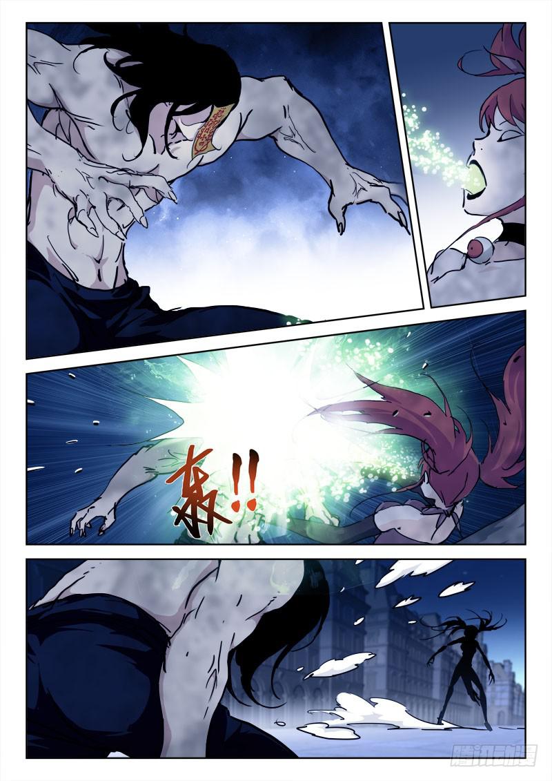 72.活死人-第72话