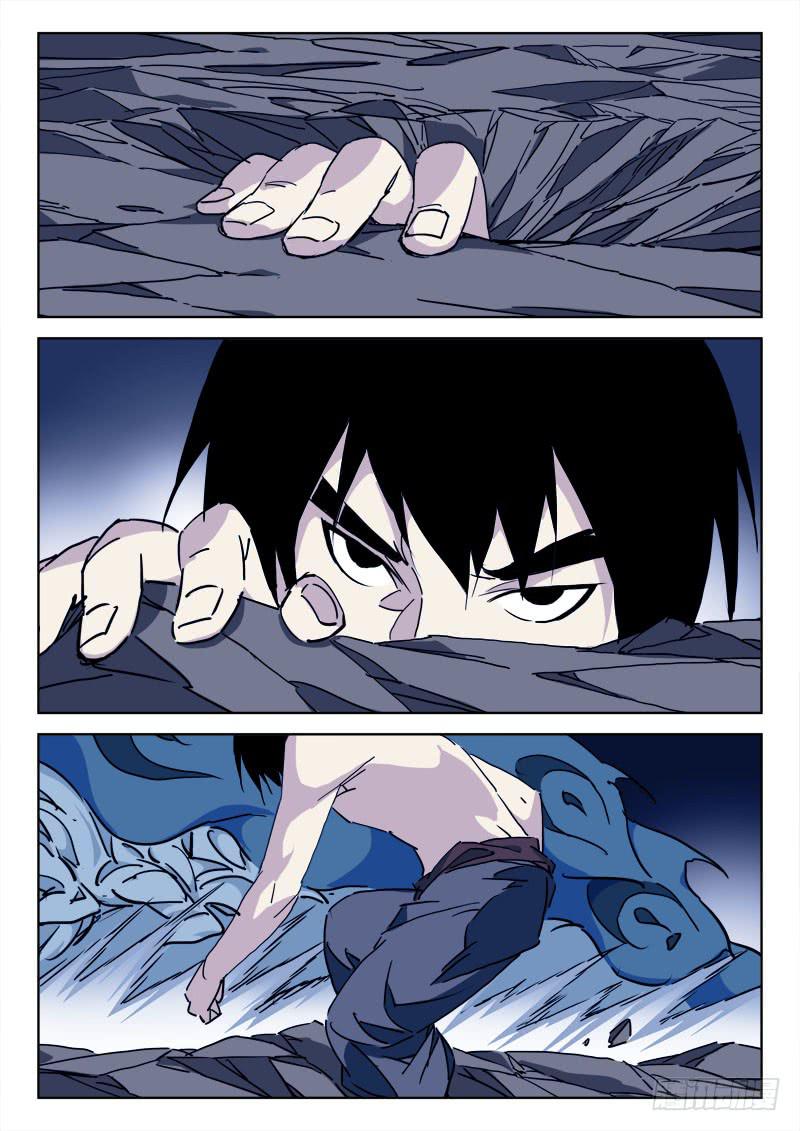 86.忆往昔（五）-第86话