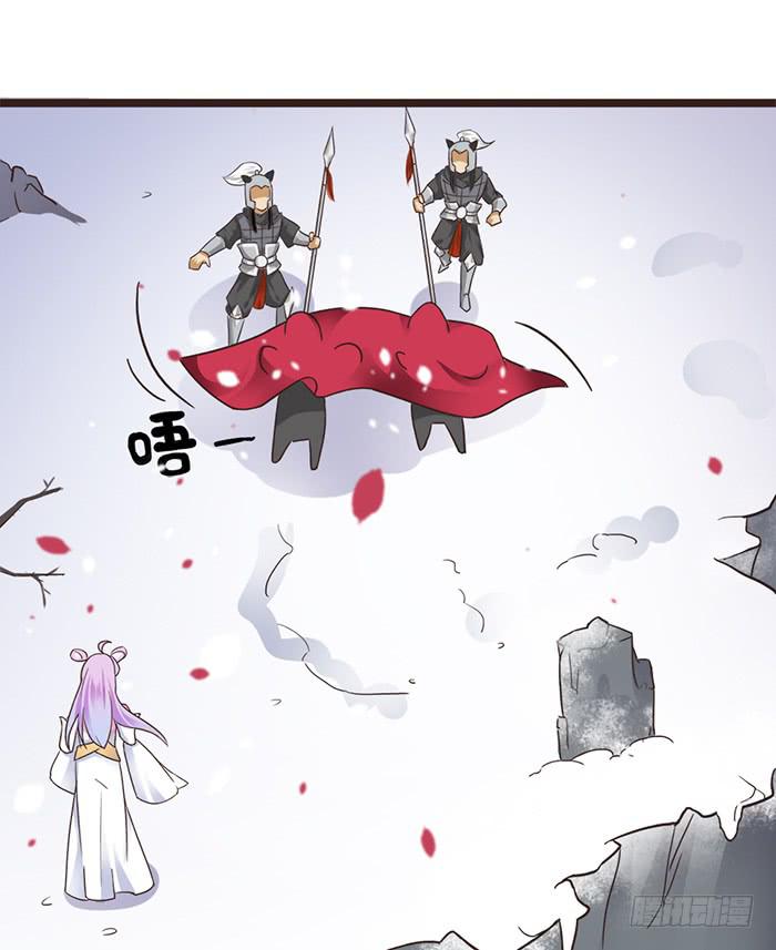 跨界追夫(1/2)-第2话