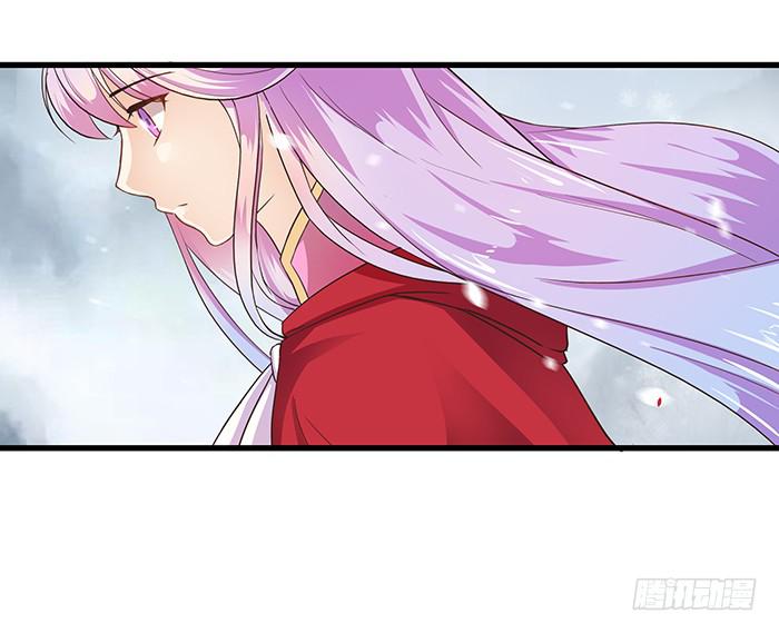 跨界追夫(1/2)-第2话