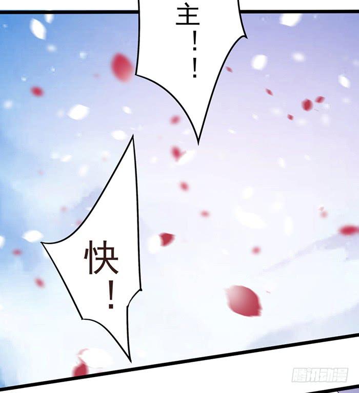 跨界追夫(1/2)-第2话