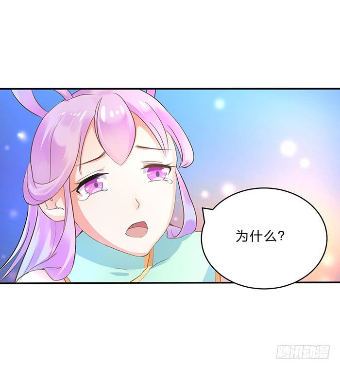 解毒(1/2)-第12话