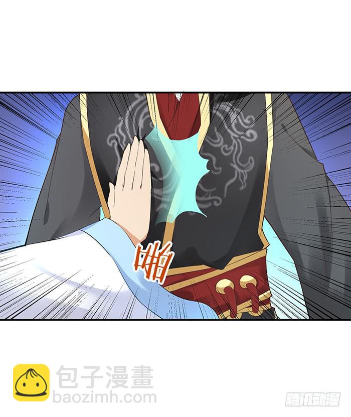 解毒(1/2)-第12话
