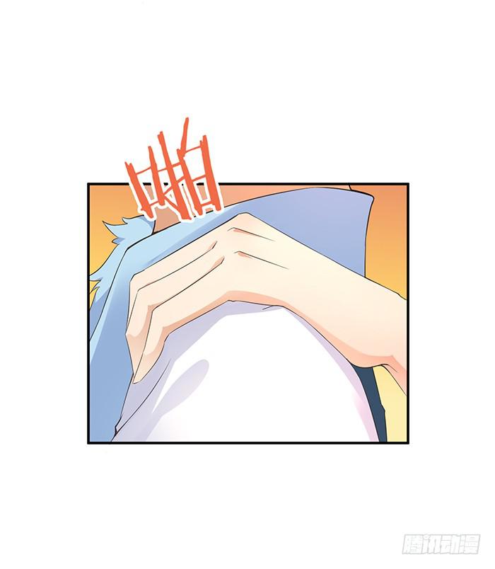 落落失踪了-第14话