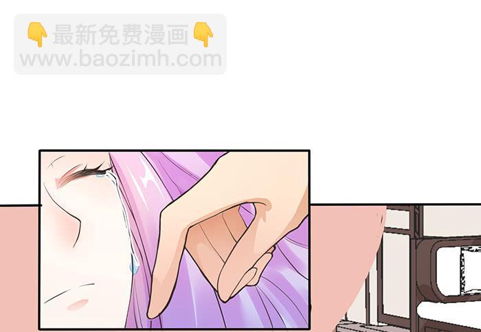 值得吗？-第16话