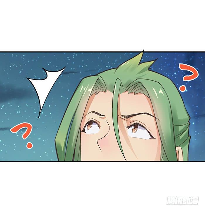 值得吗？-第16话