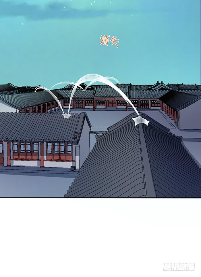 值得吗？-第16话