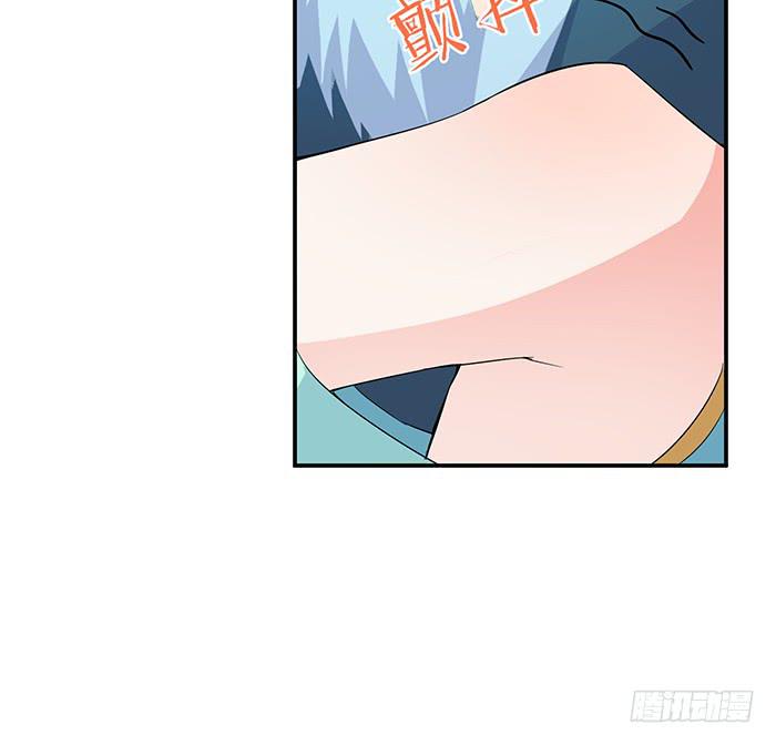 值得吗？-第16话