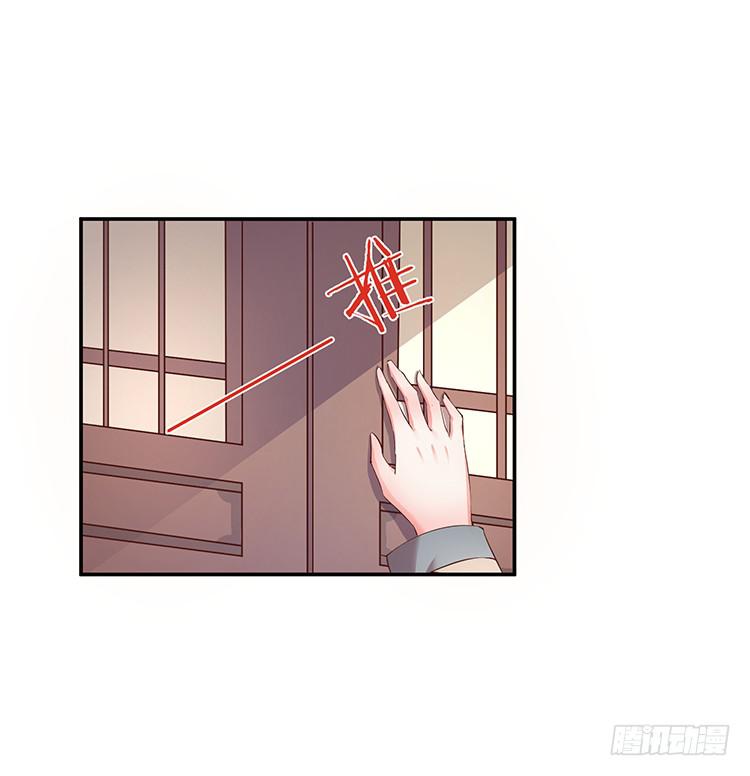 独自留下-第22话