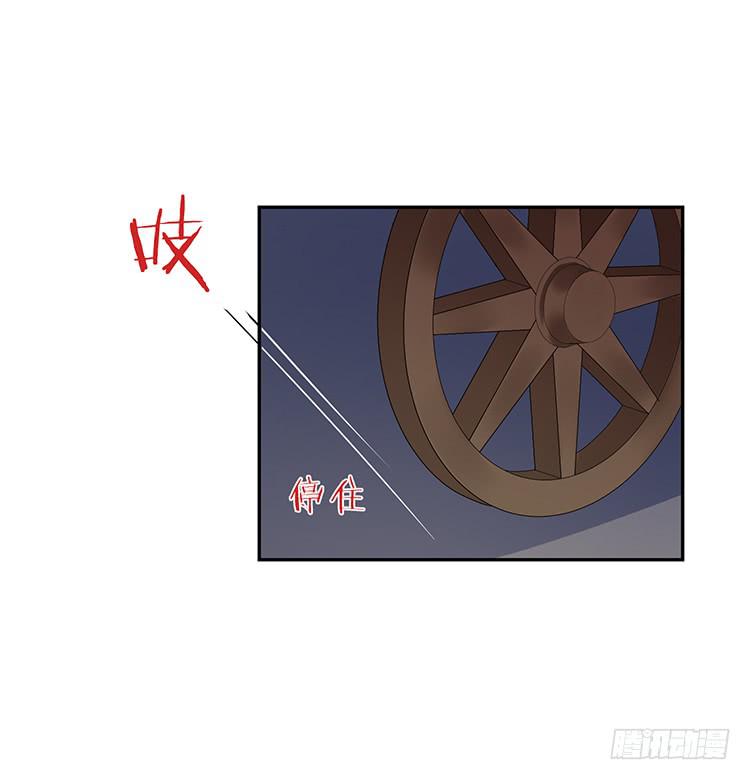 箭在弦上(1/2)-第24话