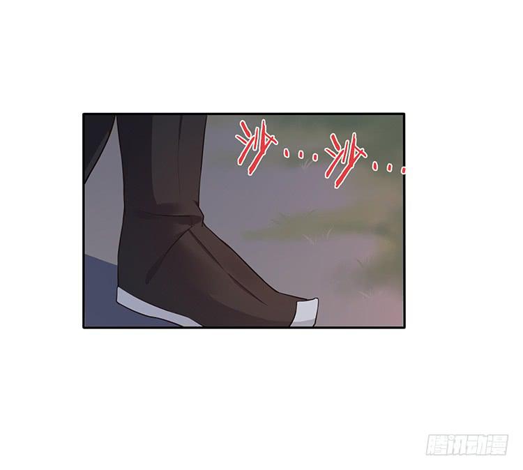 奇怪的阵法(1/2)-第26话