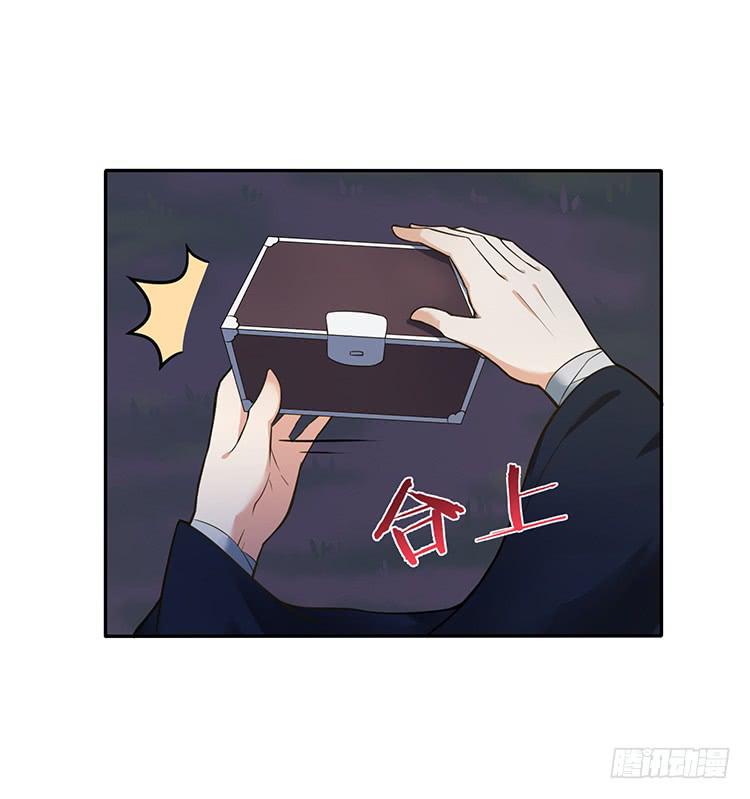 奇怪的阵法(1/2)-第26话