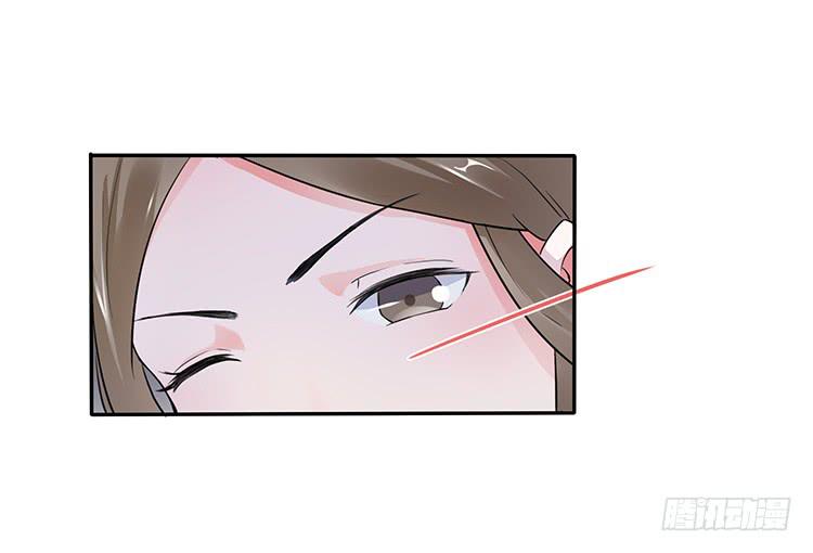 奇怪的阵法(1/2)-第26话
