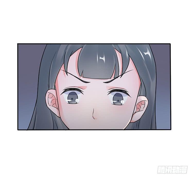 奇怪的阵法(1/2)-第26话