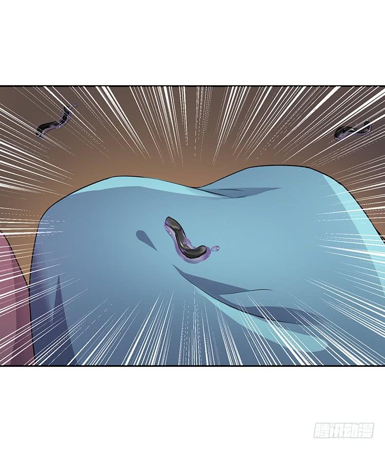 奇怪的阵法(1/2)-第26话