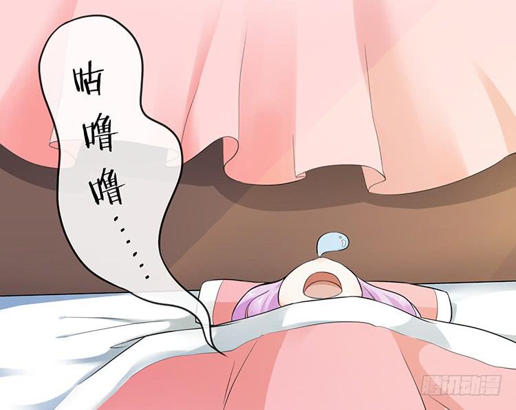 记忆碎片(1/2)-第32话