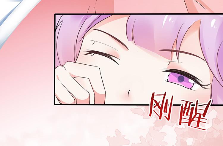 记忆碎片(1/2)-第32话