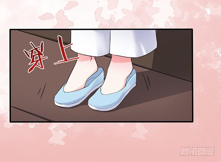 记忆碎片(1/2)-第32话