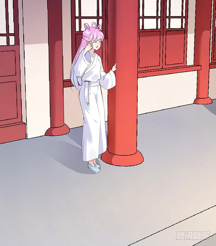 记忆碎片(1/2)-第32话