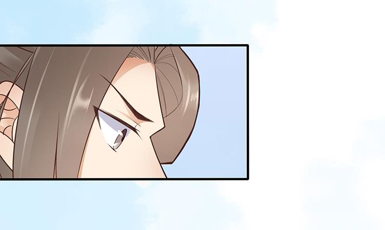 记忆碎片(1/2)-第32话