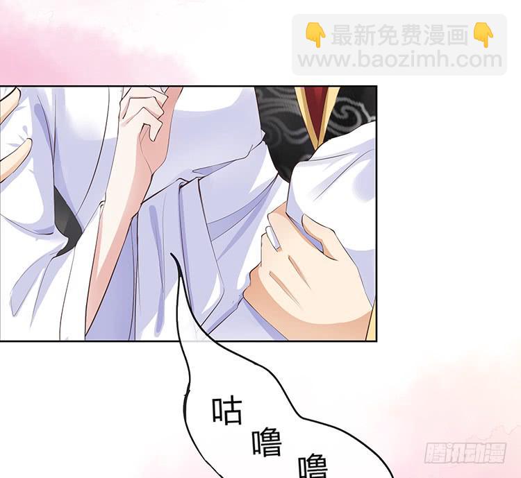 记忆碎片(1/2)-第32话