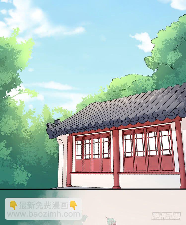 记忆碎片(1/2)-第32话