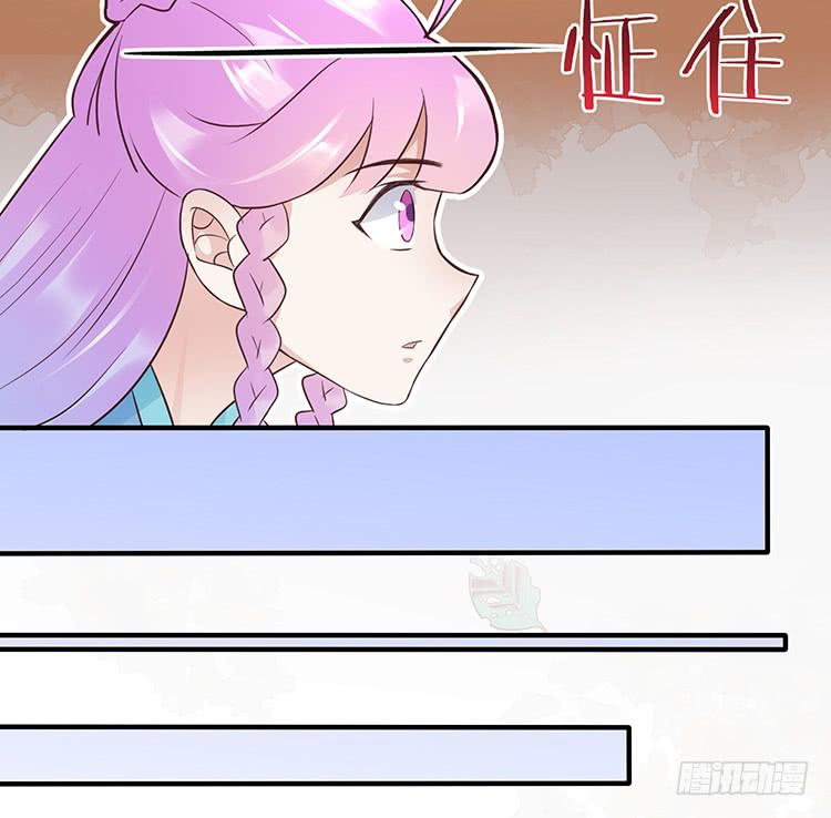 记忆碎片(1/2)-第32话