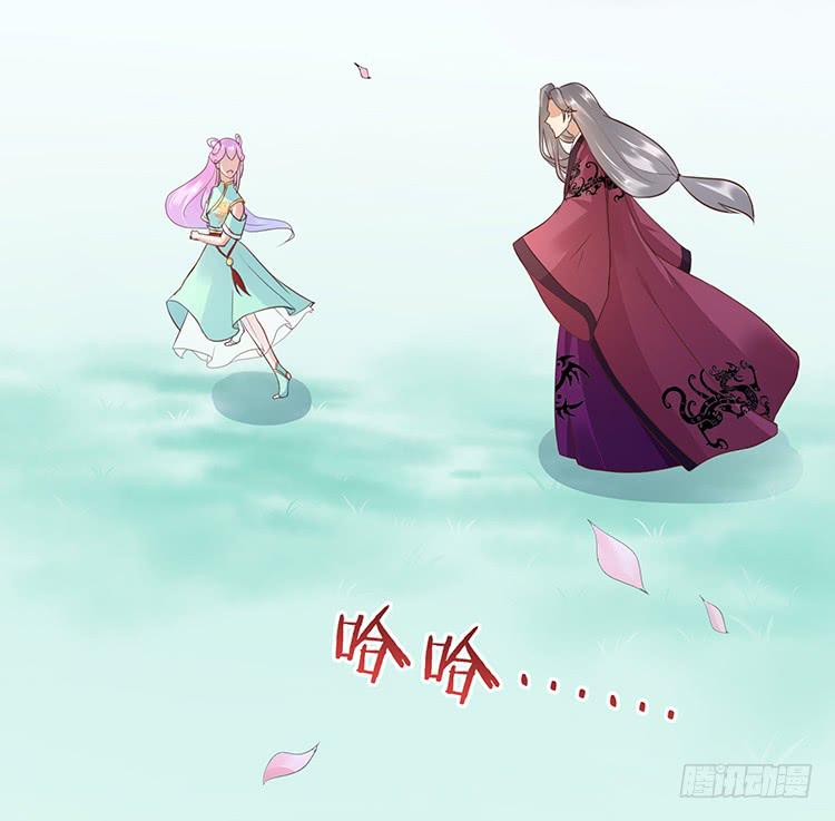 记忆碎片(1/2)-第32话