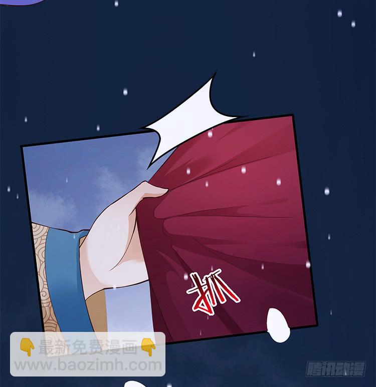 血影昏迷-第34话