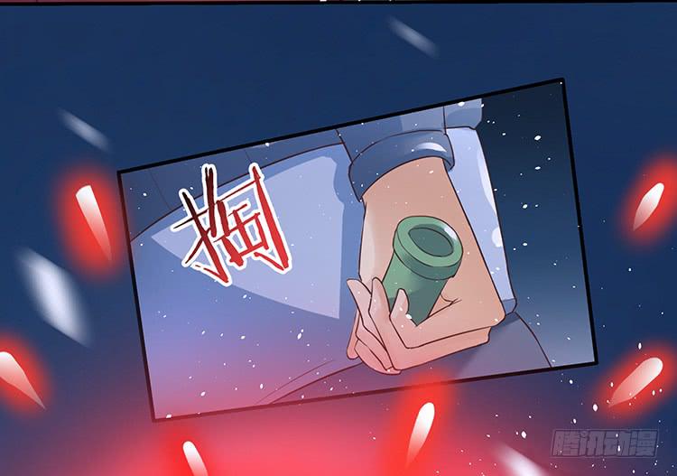 血影昏迷-第34话