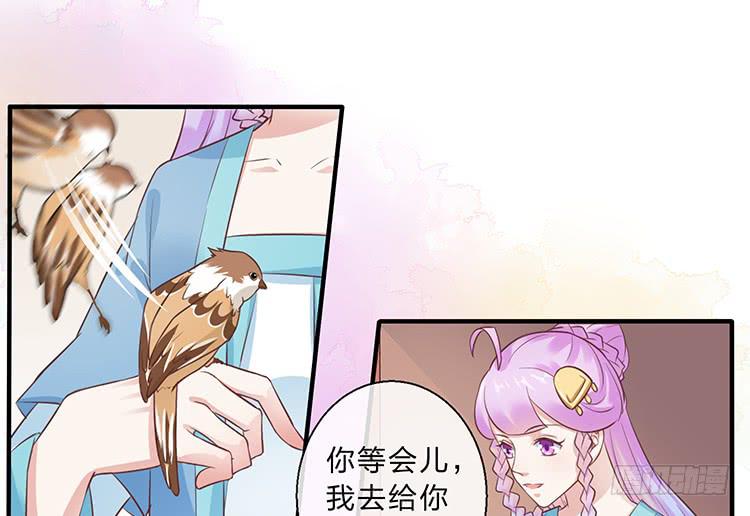 一句意外就完了？-第36话