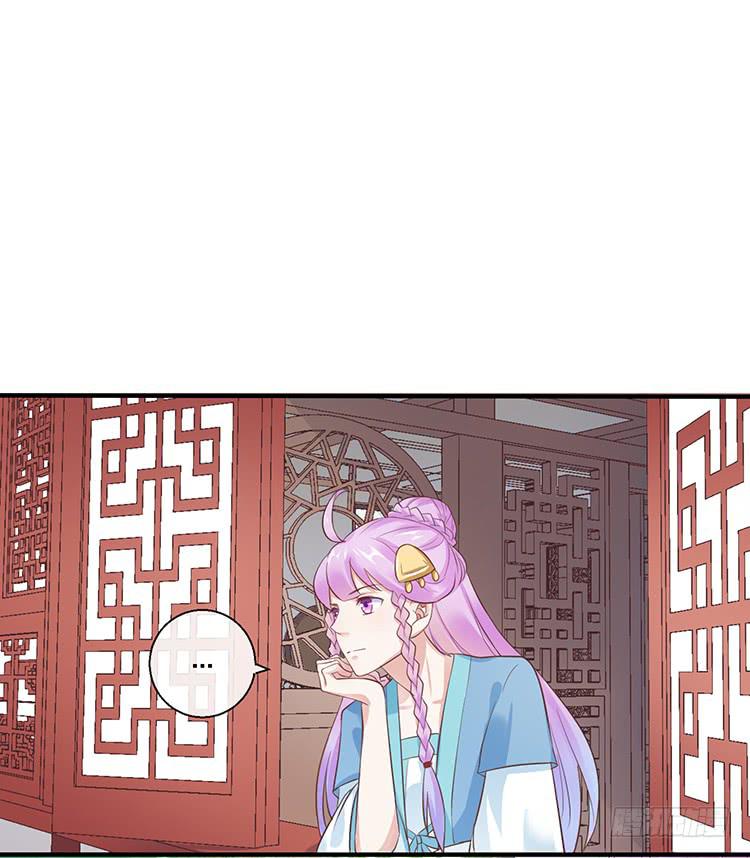 一句意外就完了？-第36话