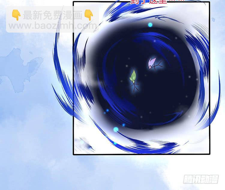 一句意外就完了？-第36话
