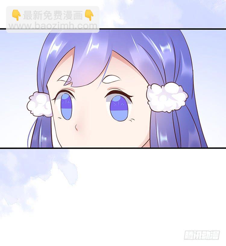 一句意外就完了？-第36话