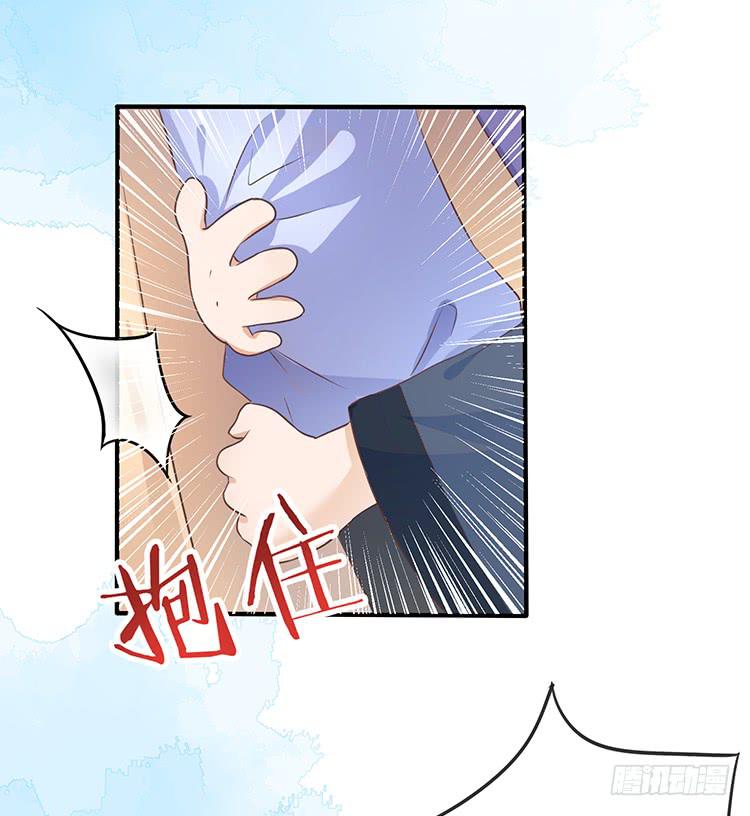 杠上了-第38话