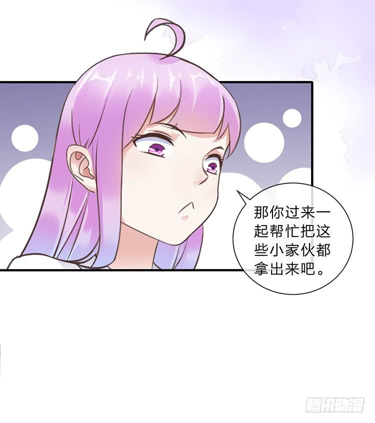 死婴复活(1/2)-第40话