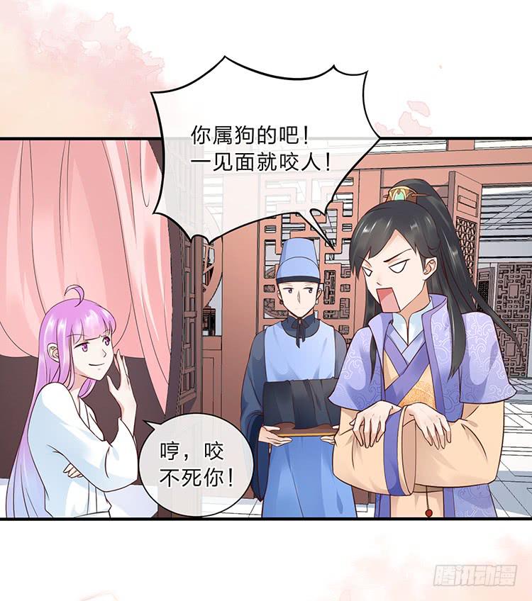 死婴复活(1/2)-第40话