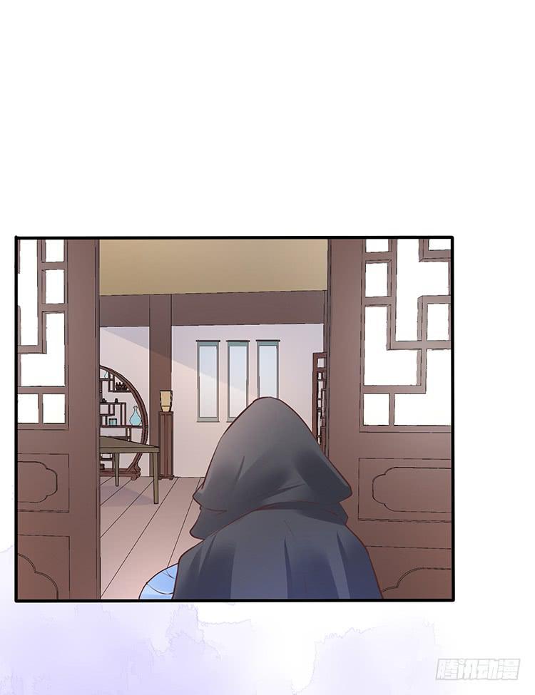 死婴复活(1/2)-第40话