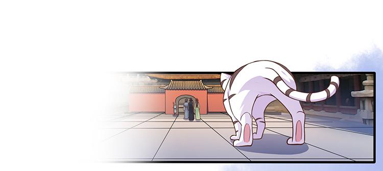 五公主(1/2)-第42话