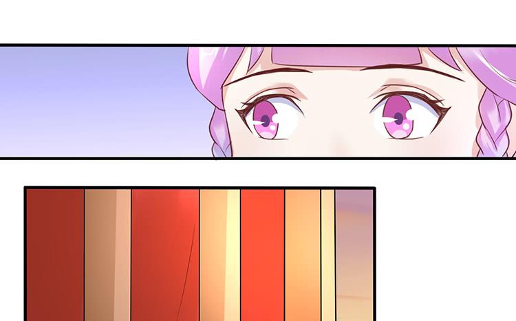 遇见熟人(1/2)-第44话