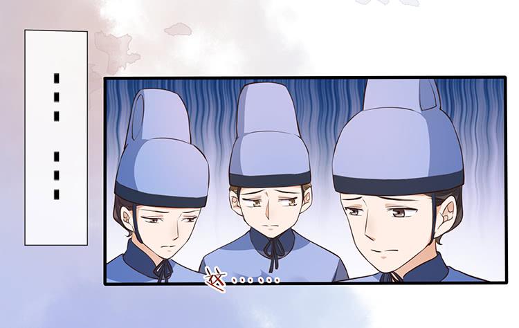 大闹寿宴-第46话