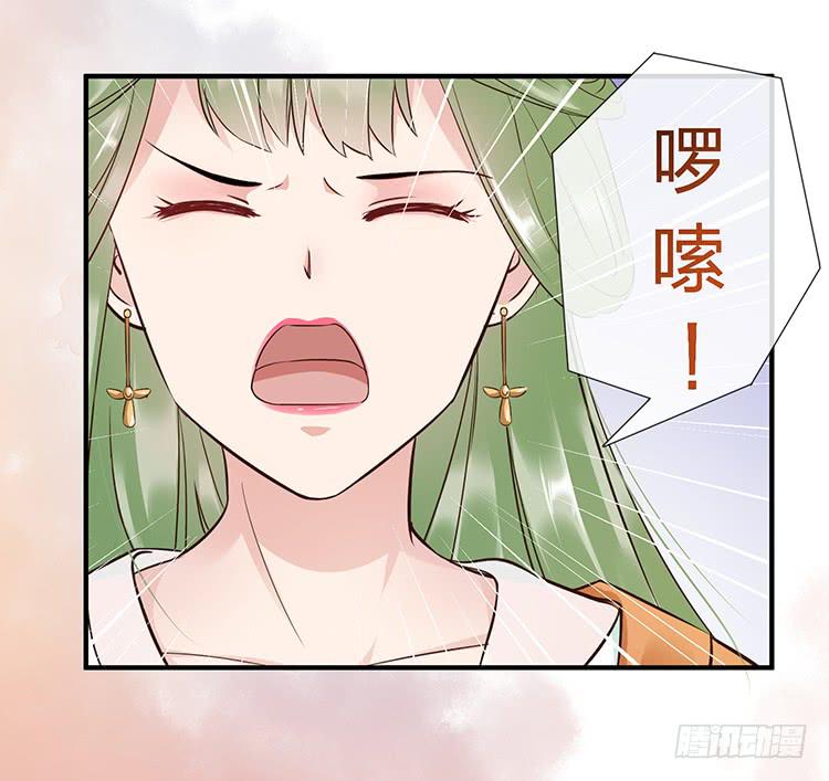 大闹寿宴-第46话