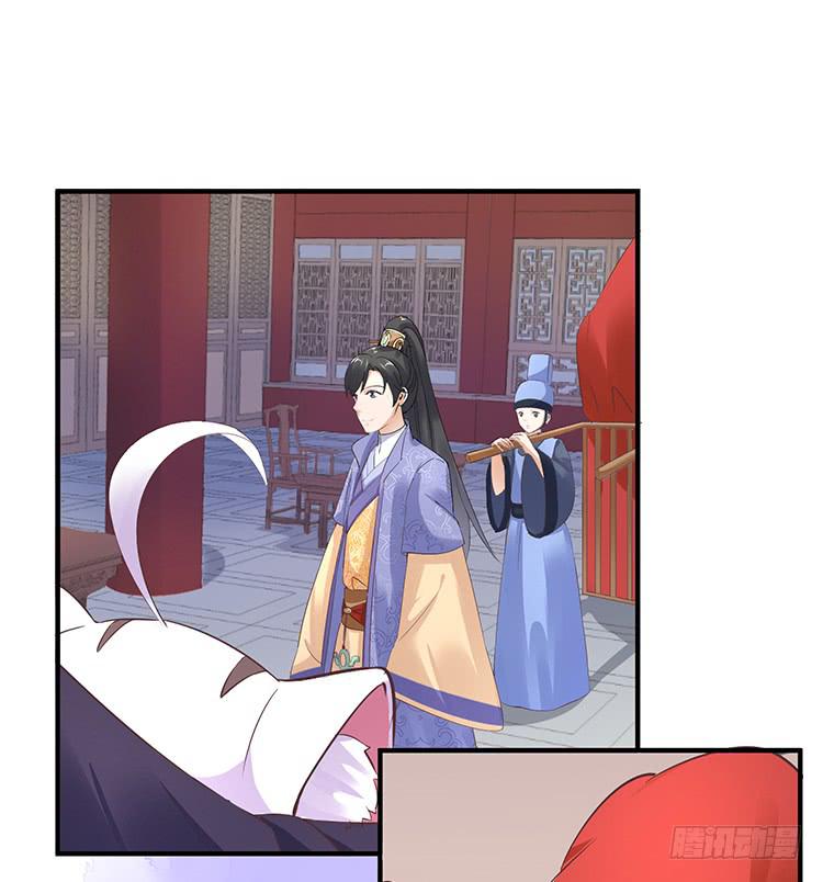 误会，这都是误会(1/2)-第48话