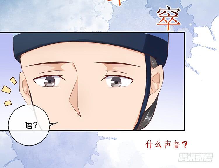 二哥回来了(1/2)-第50话