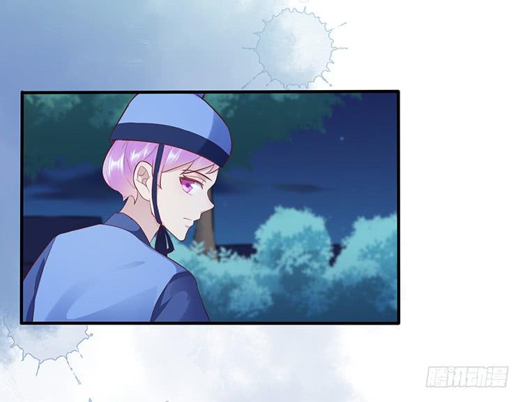 二哥回来了(1/2)-第50话