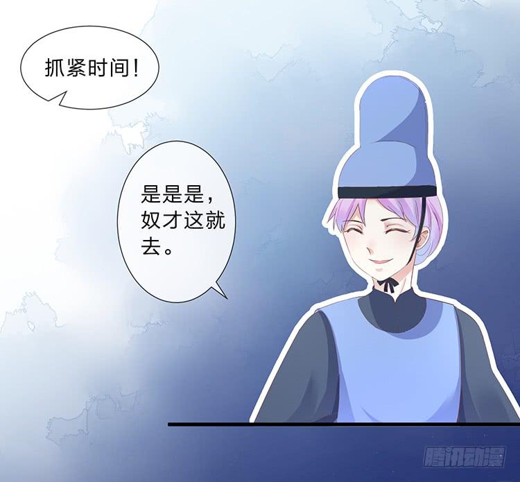 二哥回来了(1/2)-第50话