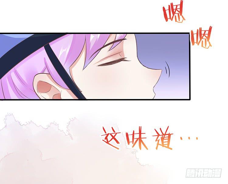 二哥回来了(1/2)-第50话