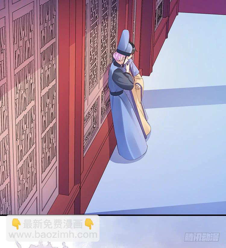 二哥回来了(1/2)-第50话