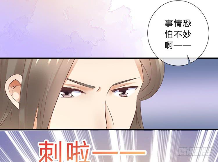 二哥回来了(1/2)-第50话