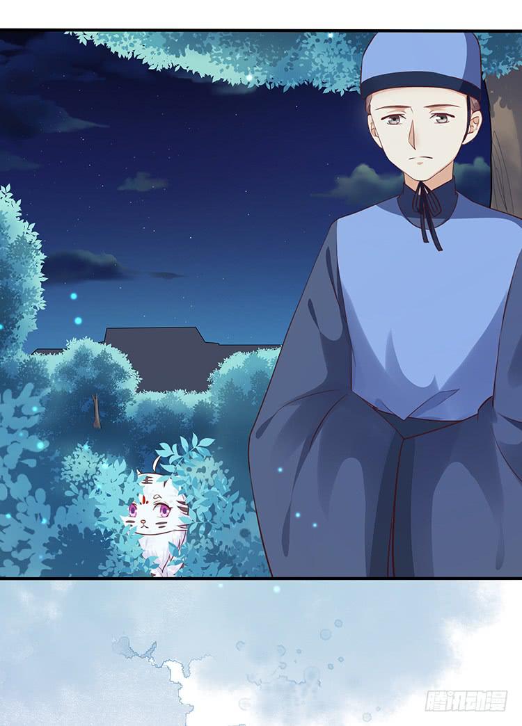 二哥回来了(1/2)-第50话